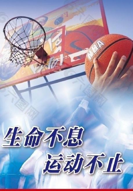 队协作
